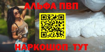 дмт Кумертау