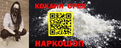 МДПВ Кунгур