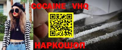 МДПВ Кунгур
