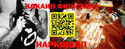 тгк Кулебаки