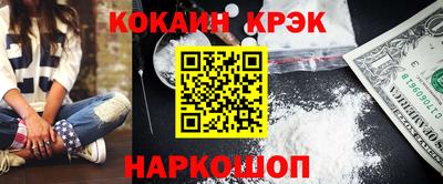 тгк Кулебаки