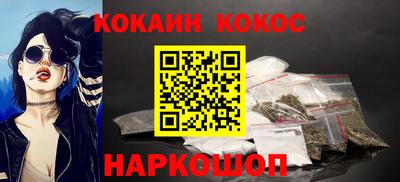 тгк Кулебаки
