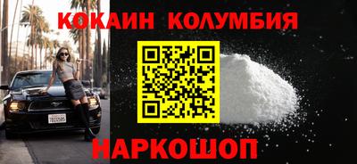 тгк Кулебаки