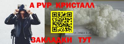дмт Кумертау