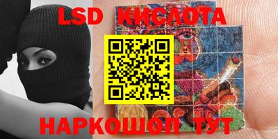 дмт Кумертау