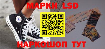 МДПВ Кунгур