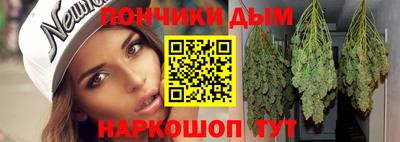 МДПВ Кунгур