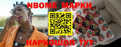 тгк Кулебаки