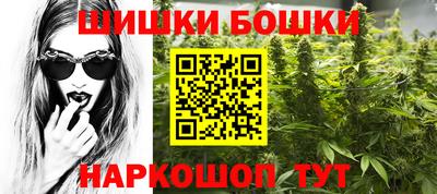 тгк Кулебаки