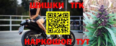 МДПВ Кунгур