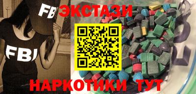 тгк Кулебаки