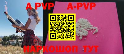 МДПВ Кунгур