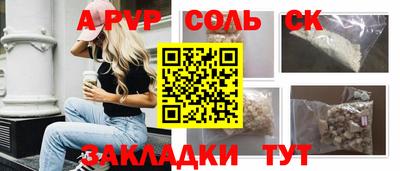 дмт Кумертау