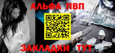 тгк Кулебаки