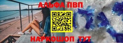 МДПВ Кунгур