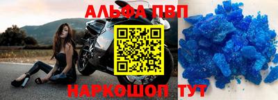 тгк Кулебаки