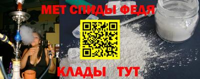 дмт Кумертау