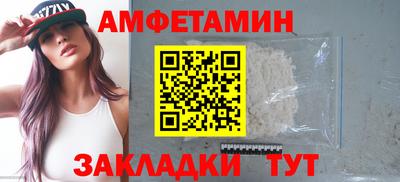 тгк Кулебаки