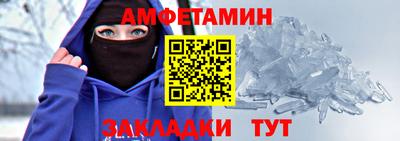 дмт Кумертау