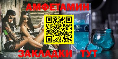 дмт Кумертау