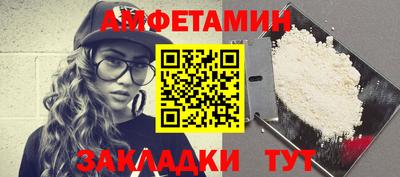 тгк Кулебаки