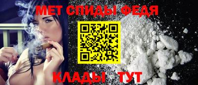 дмт Кумертау
