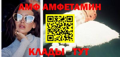 тгк Кулебаки