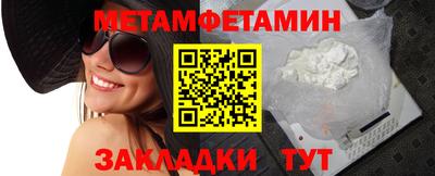 дмт Кумертау