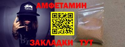 дмт Кумертау