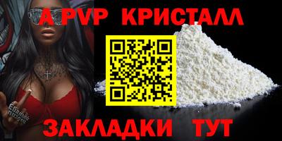 тгк Кулебаки