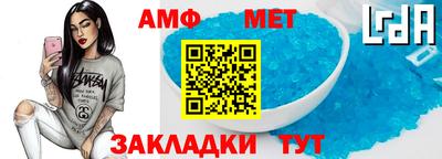 тгк Кулебаки