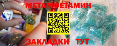 тгк Кулебаки