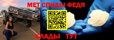 МДПВ Кунгур