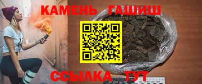 тгк Кулебаки