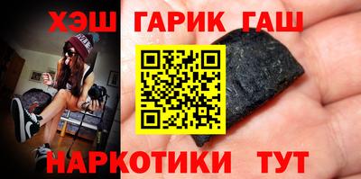 МДПВ Кунгур