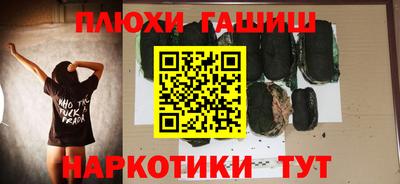 дмт Кумертау