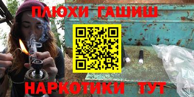 тгк Кулебаки