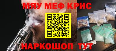 дмт Кумертау