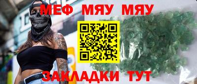 дмт Кумертау