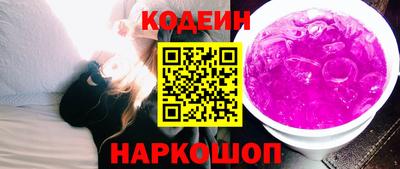 дмт Кумертау
